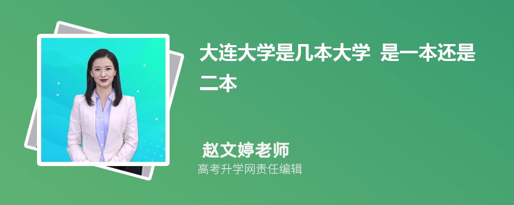 ������ѧ�Ǽ�����ѧ ��һ�����Ƕ���