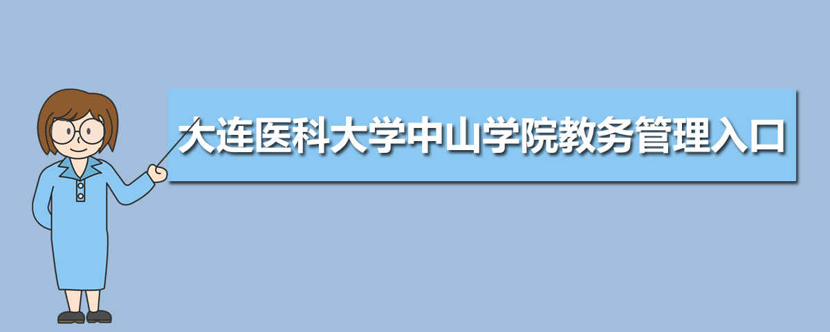  http 59 46 67 198 60001 tmweb hh login aspx