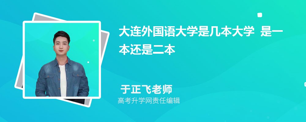 ����������ѧ�Ǽ�����ѧ ��һ�����Ƕ���