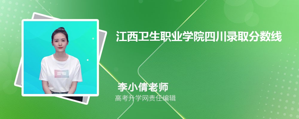 l(wi)I(y)W(xu)ԺĴȡ?jn)?sh)˔(sh) 2022-2020λ