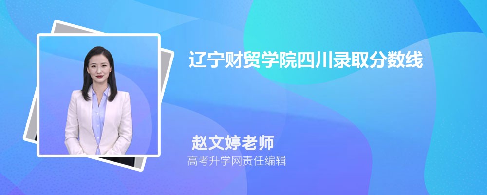 |ؔ(ci)Q(mo)W(xu)ԺĴȡ?jn)?sh)(xin)˔(sh) 2022-2020λ