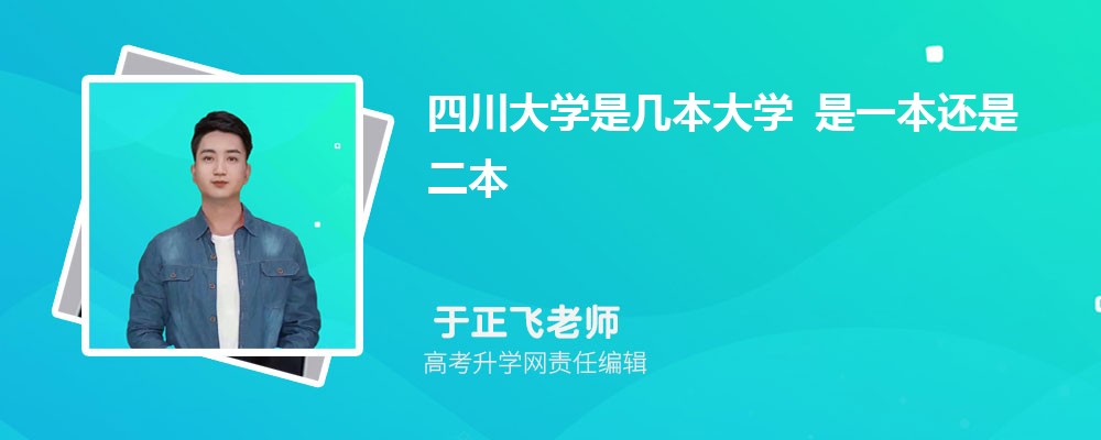 �Ĵ���ѧ�Ǽ�����ѧ ��һ�����Ƕ���