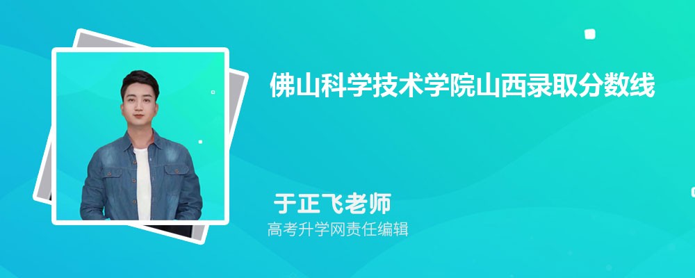 ��ɽ�ƌW���g�WԺɽ���ȡ�֔�(sh��)���������˔�(sh��) ��2022-2020���λ������