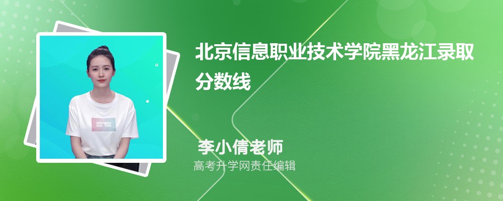 ϢI(y)g(sh)W(xu)Ժȡ?jn)?sh)˔(sh) 2022-2020λ