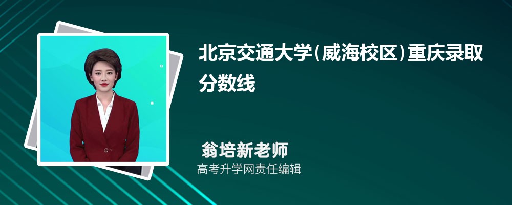 ͨW(xu)(У^(q))ؑcȡ?jn)?sh)˔(sh) 2022-2020λ