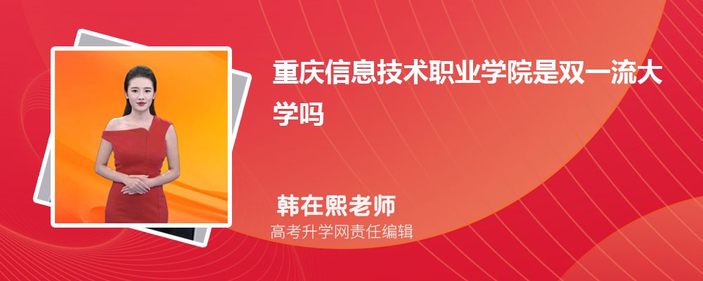 �ؑc��Ϣ���g(sh��)�I(y��)�W(xu��)Ժ���pһ����W(xu��)��?(����ʲô�n��ˮƽ)