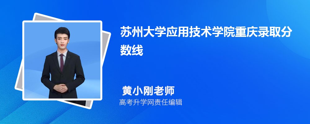 KݴWügWԺؑcȡ֔˔ 2022-2020λ
