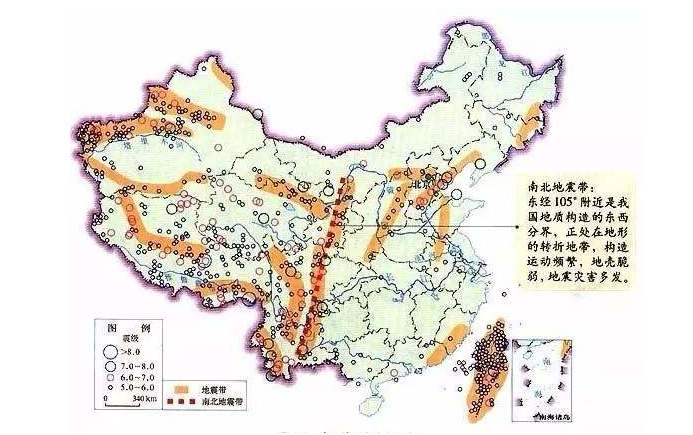 河南地震最新消息今天,河南历史上的地震及地震带分布