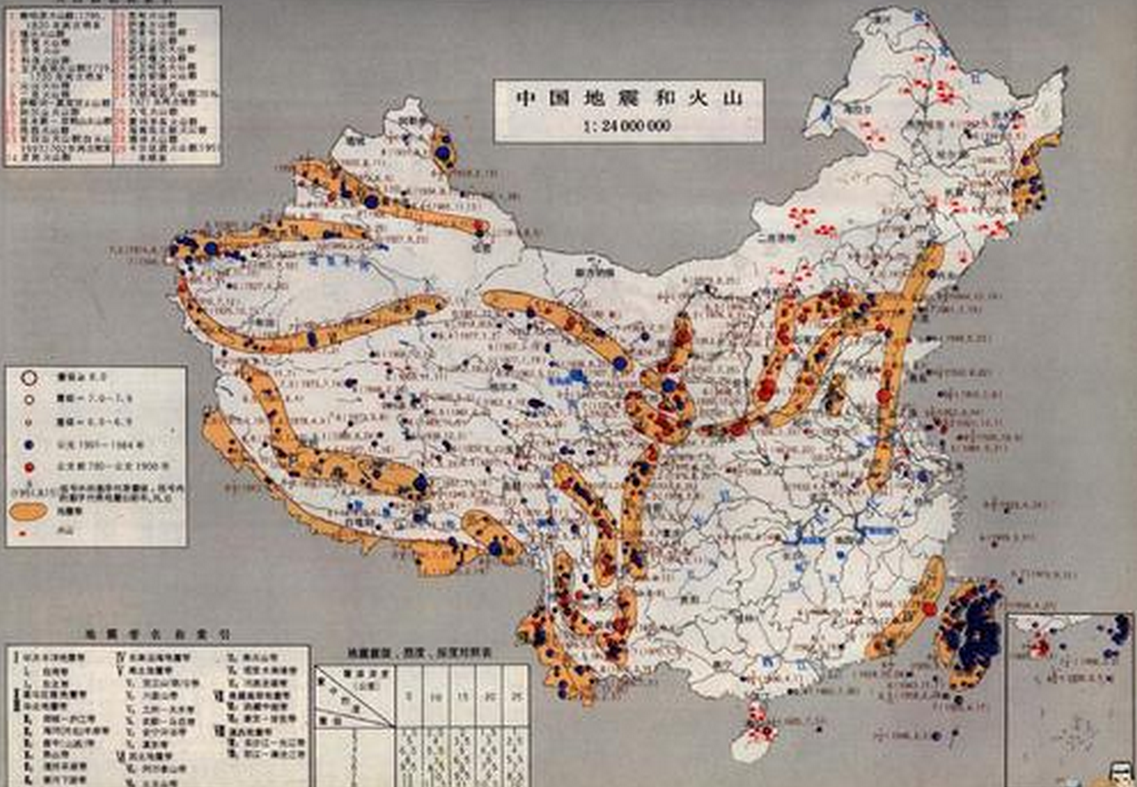 河北张家口发生3.9级地震 2021河北张家口地震最新消息今天-新闻频道-和讯网