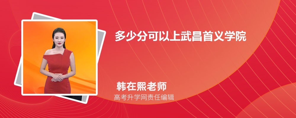 ٷֿxW(xu)Ժ2025߿ȡ?jn)?sh)