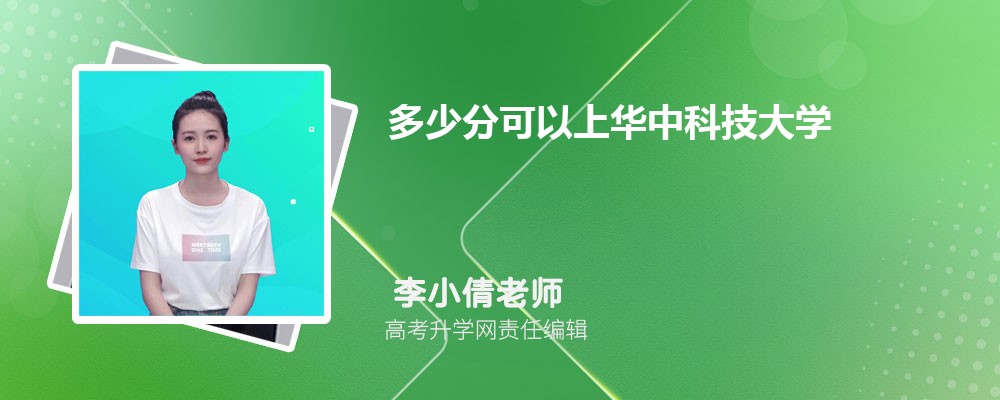 ٷֿAпƼW(xu)2025߿ȡ?jn)?sh)