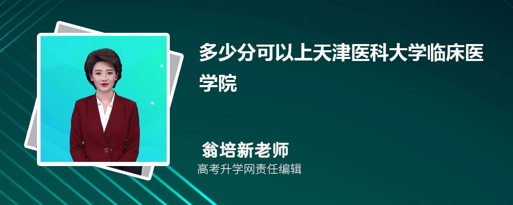 ٷֿt(y)ƴW(xu)Rt(y)W(xu)Ժ2025߿ȡ?jn)?sh)