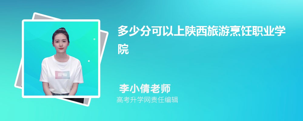 ٷֿI(y)W(xu)Ժ2024߿ȡ?jn)?sh)