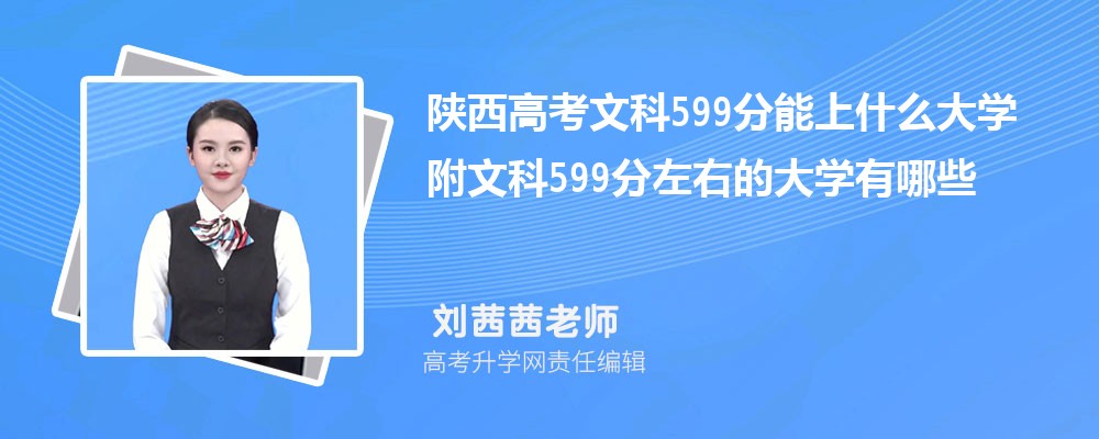 ߿Ŀ599ʲôW(xu)2024 Ŀ599ҵĴW(xu)Щ