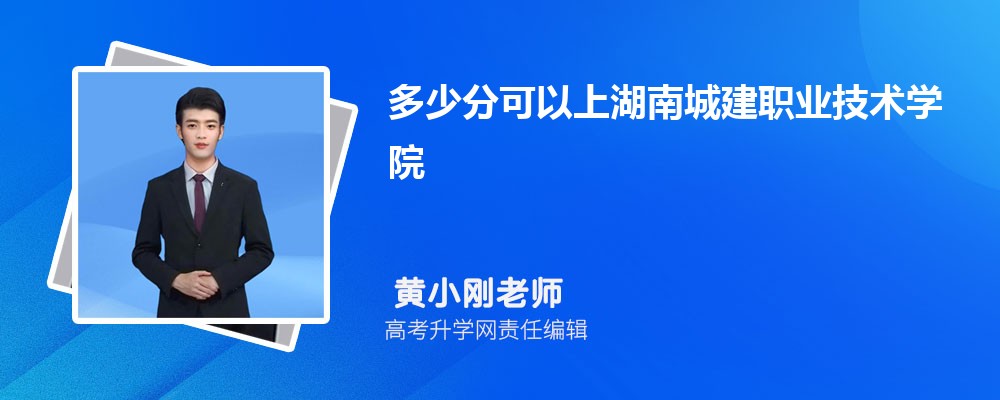 ٷֿϺϳǽI(y)g(sh)W(xu)Ժ2025߿ȡ?jn)?sh)