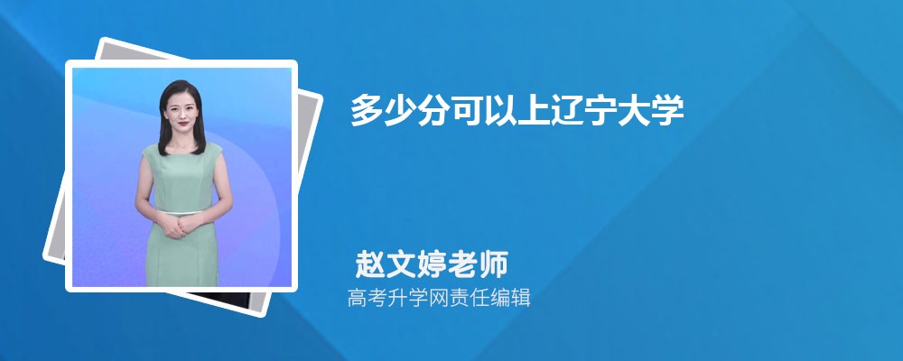 ٷֿ|W(xu)2025߿ȡ?jn)?sh)
