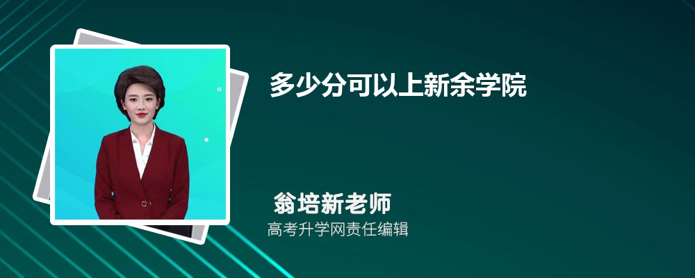 ٷֿW(xu)Ժ2025߿ȡ?jn)?sh)