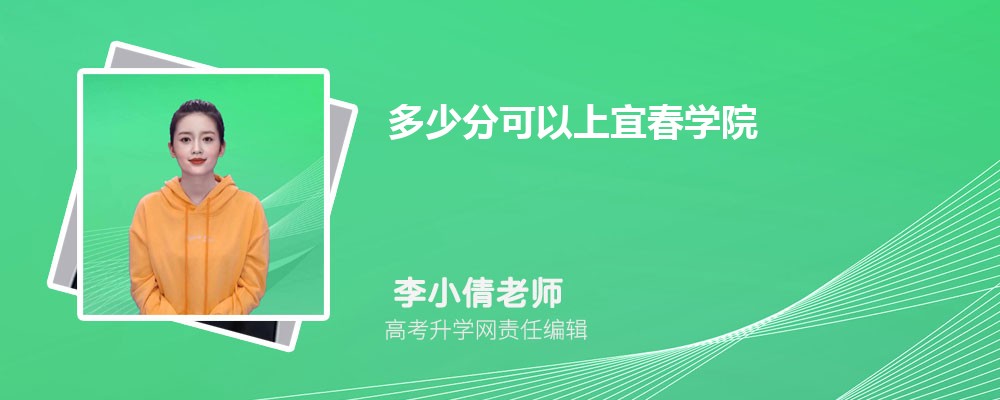 ٷֿ˴W(xu)Ժ2025߿ȡ?jn)?sh)