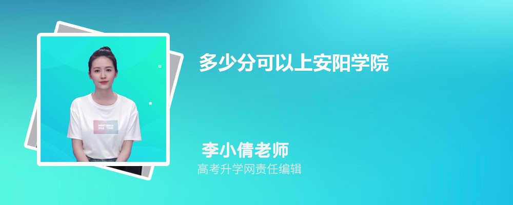 ٷֿϰ(yng)W(xu)Ժ2025߿ȡ?jn)?sh)