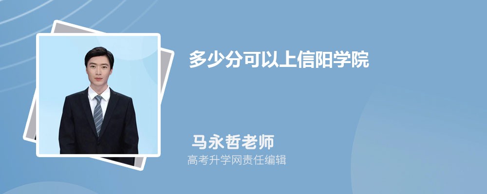 ٷֿ(yng)W(xu)Ժ2025߿ȡ?jn)?sh)