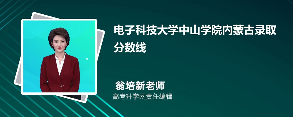 ӿƼW(xu)ɽW(xu)Ժ(ni)ɹȡ?jn)?sh)˔(sh) 2022-2020λ