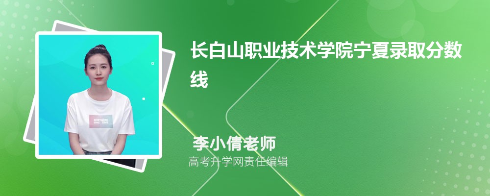 LɽI(y)g(sh)W(xu)Ժȡ?jn)?sh)˔(sh) 2022-2020λ