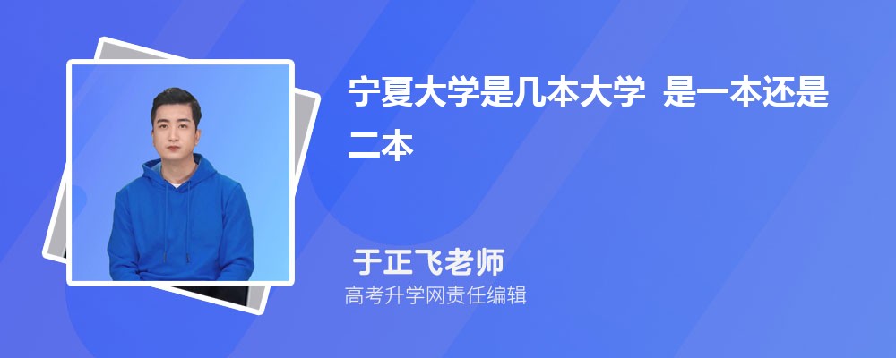 ���Ĵ�ѧ�Ǽ�����ѧ ��һ�����Ƕ���