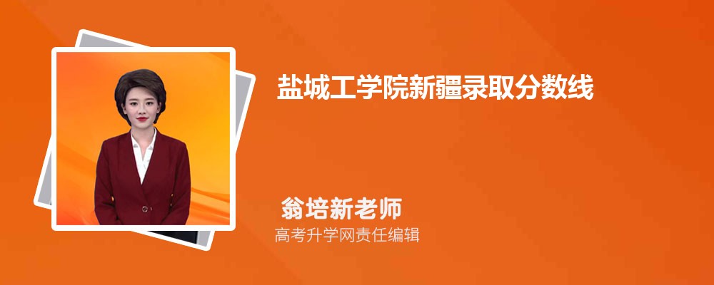 }ǹW(xu)Ժ½ȡ?jn)?sh)˔(sh) 2022-2020λ