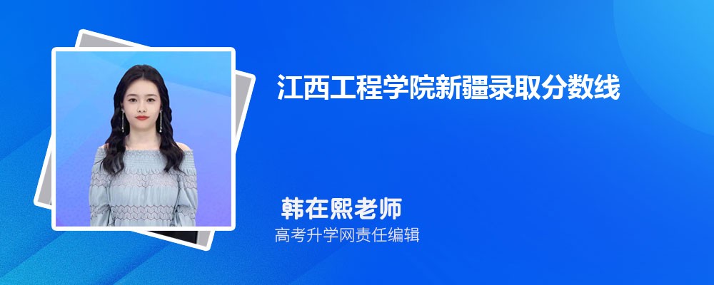 ̌WԺ½ȡ֔˔ 2022-2020λ