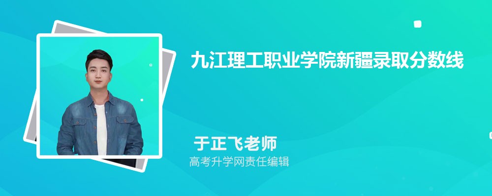 ŽI(y)W(xu)Ժ½ȡ?jn)?sh)˔(sh) 2022-2020λ