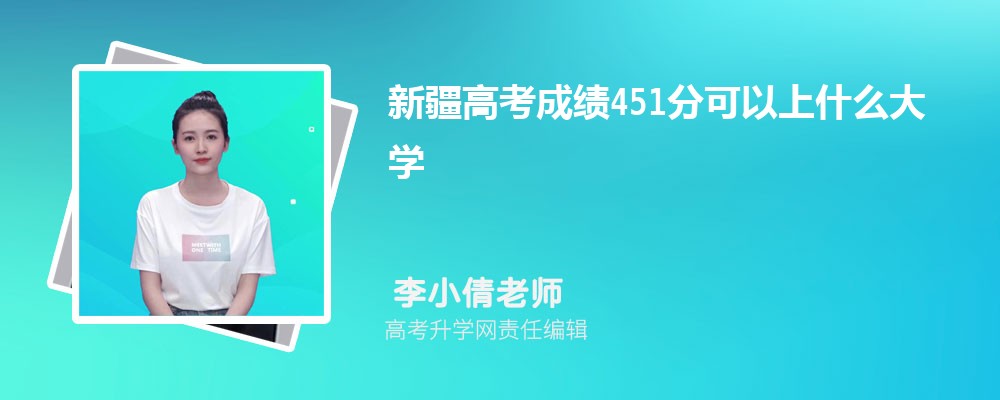 2025½߿ɿ(j)?c)?51ʲôW(xu) ʲôˮƽ