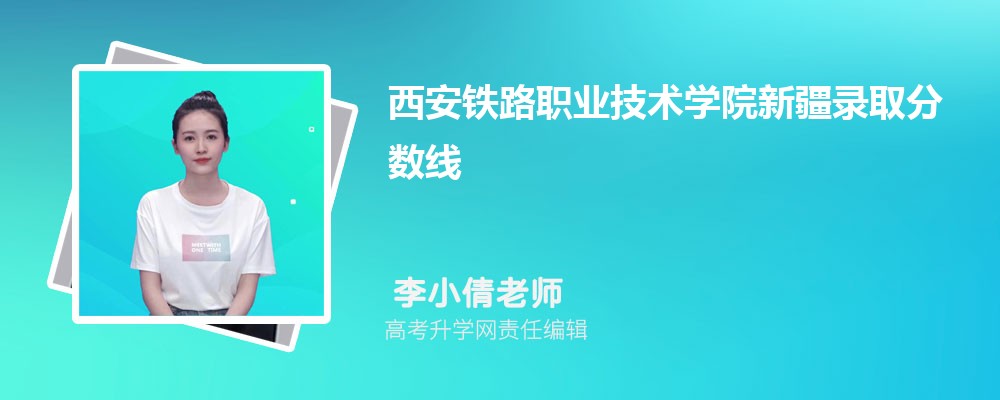 F·I(y)g(sh)W(xu)Ժ½ȡ?jn)?sh)˔(sh) 2022-2020λ