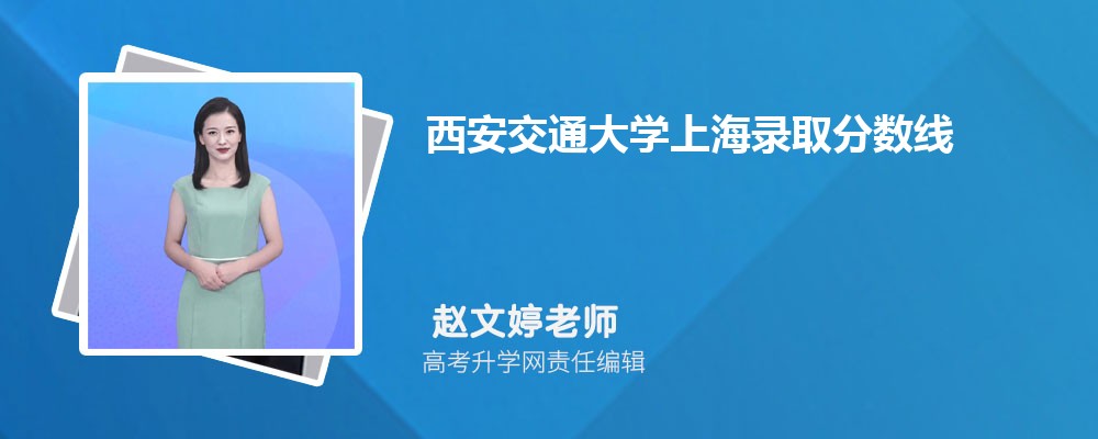 ͨWϺȡ֔˔ 2022-2020λ