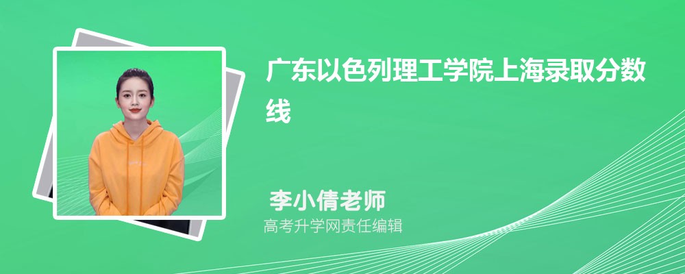 V|ɫW(xu)ԺϺȡ?jn)?sh)˔(sh) 2022-2020λ