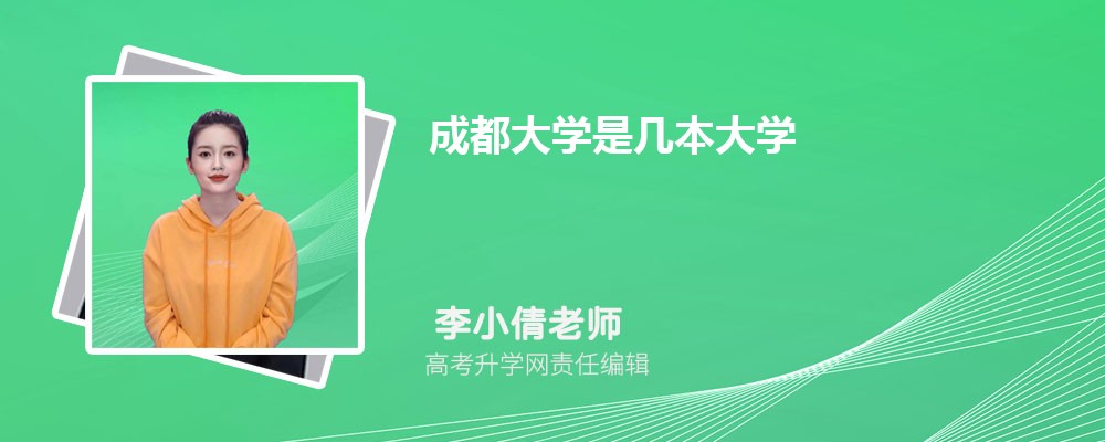 �ɶ���ѧ�Ǽ�����ѧ ��һ�����Ƕ���