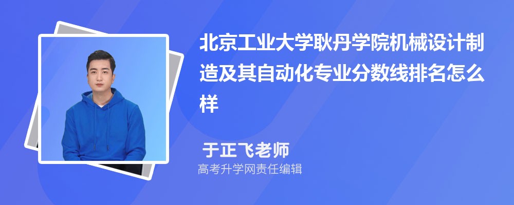 I(y)W(xu)W(xu)ԺęC(j)еO(sh)Ӌ(j)켰Ԅ(dng)(zhun)I(y)?jn)?sh)(2020-2022ͷô)