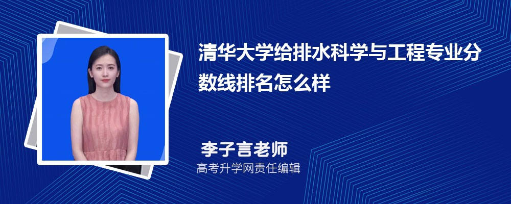 AW(xu)ĽoˮƌW(xu)čI(y)?jn)?sh)(2020-2022ͷô)