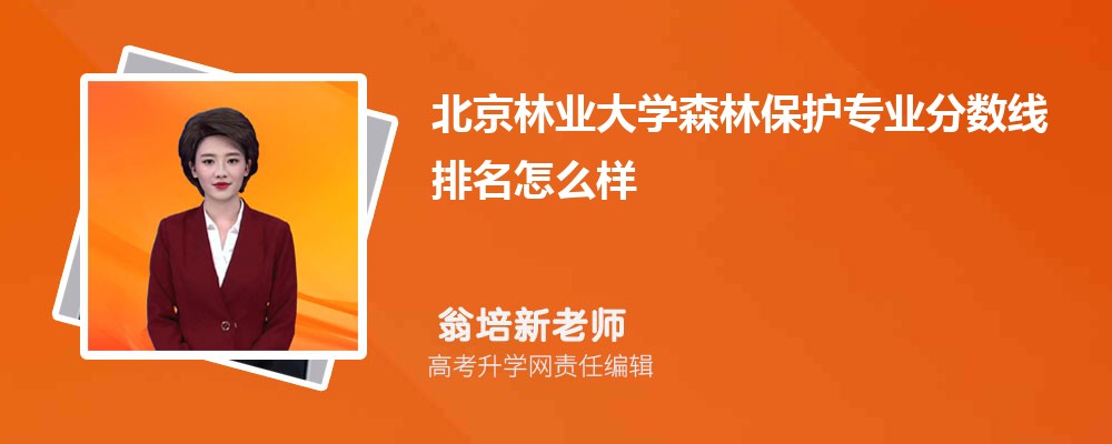 ֘I(y)W(xu)ɭֱo(h)I(y)?jn)?sh)(2020-2022ͷô)