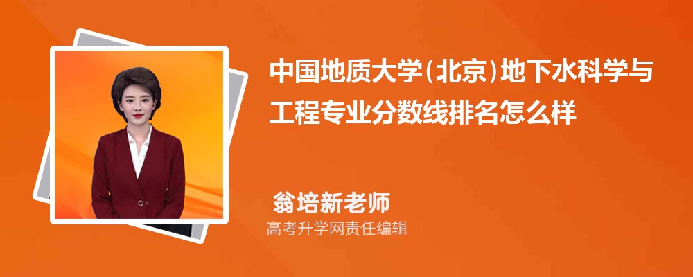 Ї(gu)|(zh)W(xu)()ĵˮƌW(xu)č(zhun)I(y)?jn)?sh)(2020-2022ͷô)