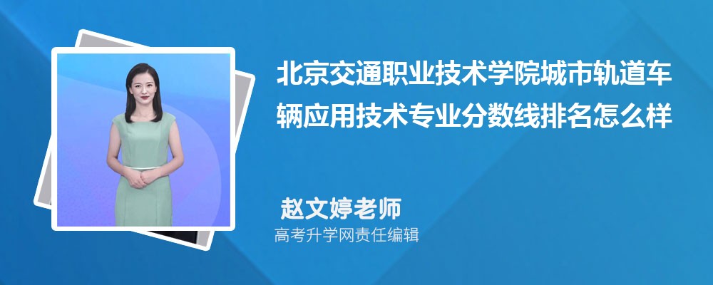 ������ͨ�I(y��)���g�WԺ�ĳ���܉��܇�v���ü��g���I(y��)�֔�(sh��)��(��2020-2022��ͷ�������ô��)