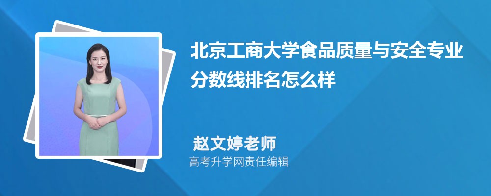 ̴W(xu)ʳƷ|(zh)cȫI(y)?jn)?sh)(2020-2022ͷô)