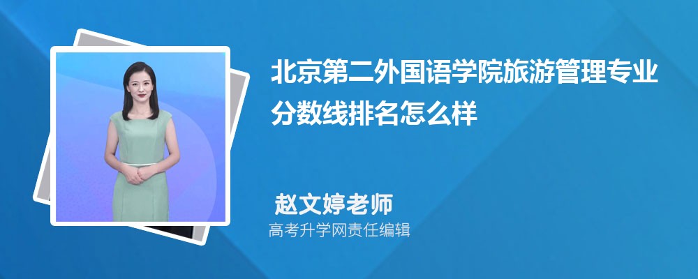 ڶ(gu)Z(y)W(xu)Ժι팣I(y)?jn)?sh)(2020-2022ͷô)