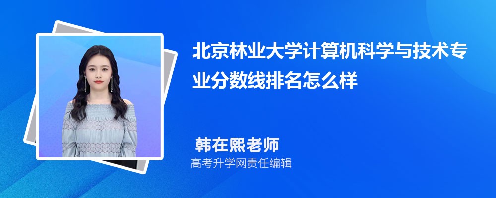 ֘IWӋCƌWcgI֔(2020-2022ͷô)