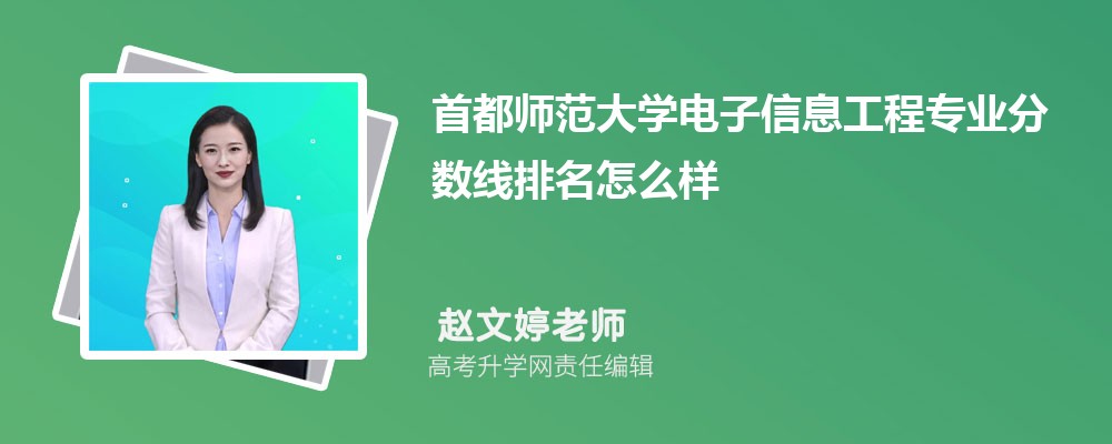 ׶W(xu)Ϣ̌I(y)?jn)?sh)(2020-2022ͷô)