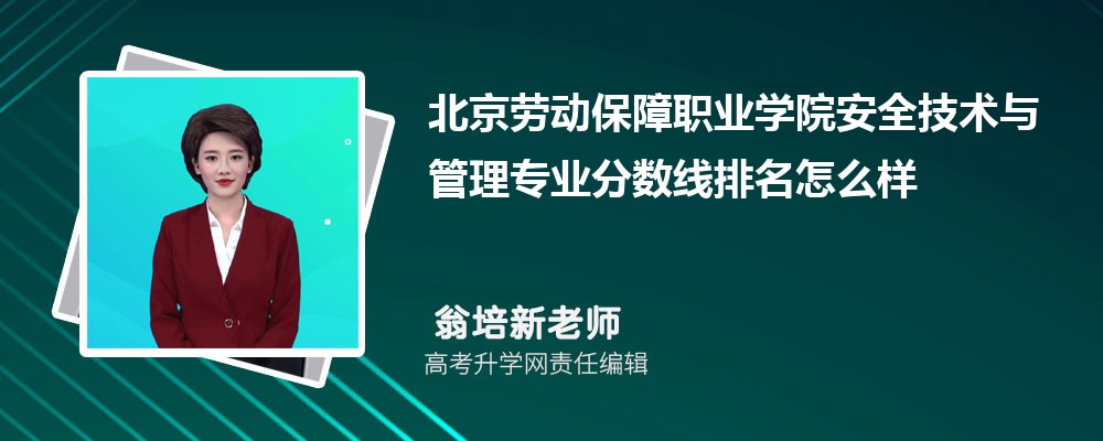ڄӱI(y)W(xu)Ժİȫg(sh)c팣I(y)?jn)?sh)(2020-2022ͷô)