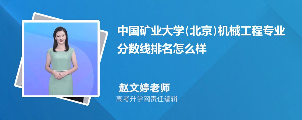 ЇVI(y)W(xu)()ęCе̌I(y)֔(sh)(2020-2022ͷô)