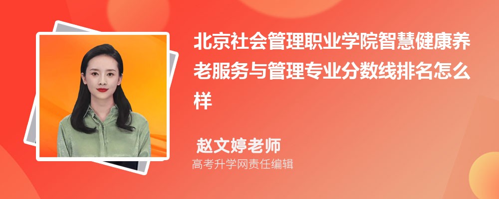 �������(hu��)�����I(y��)�W(xu��)Ժ���ǻ۽����B(y��ng)�Ϸ���(w��)�c���팣�I(y��)��?j��n)?sh��)��(��2020-2022��ͷ�������ô��)