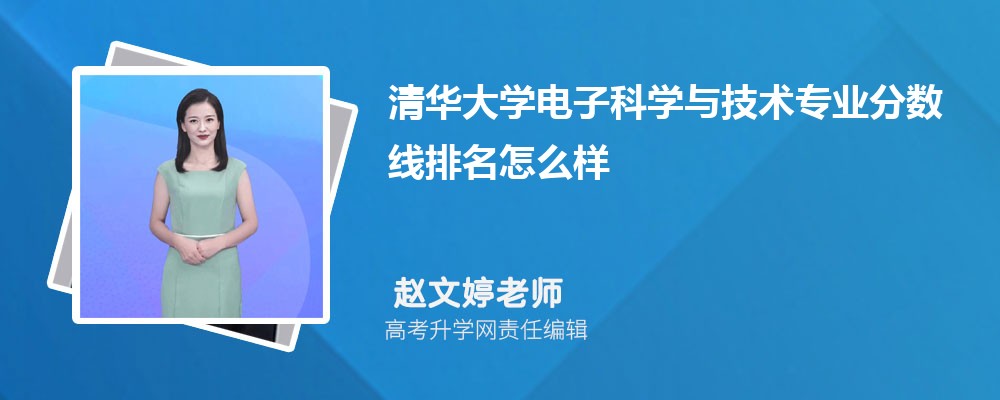 ���A��W(xu��)����ӿƌW(xu��)�c���g(sh��)���I(y��)��?j��n)?sh��)��(��2020-2022��ͷ�������ô��)