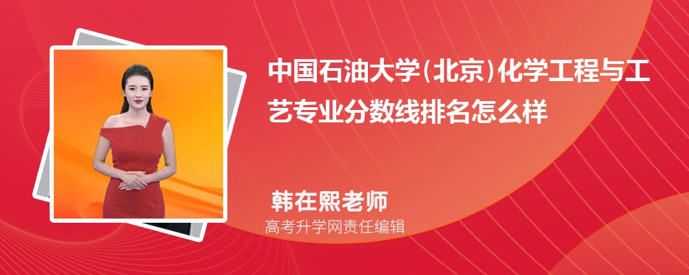 ЇʯʹW(xu)()ĻW(xu)cˇI(y)?jn)?sh)(2020-2022ͷô)