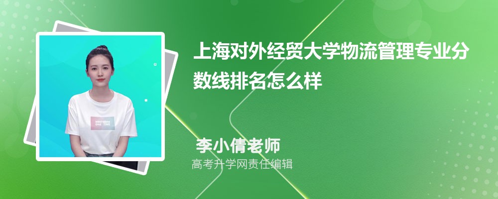 Ϻ⽛QW팣I֔(2020-2022ͷô)